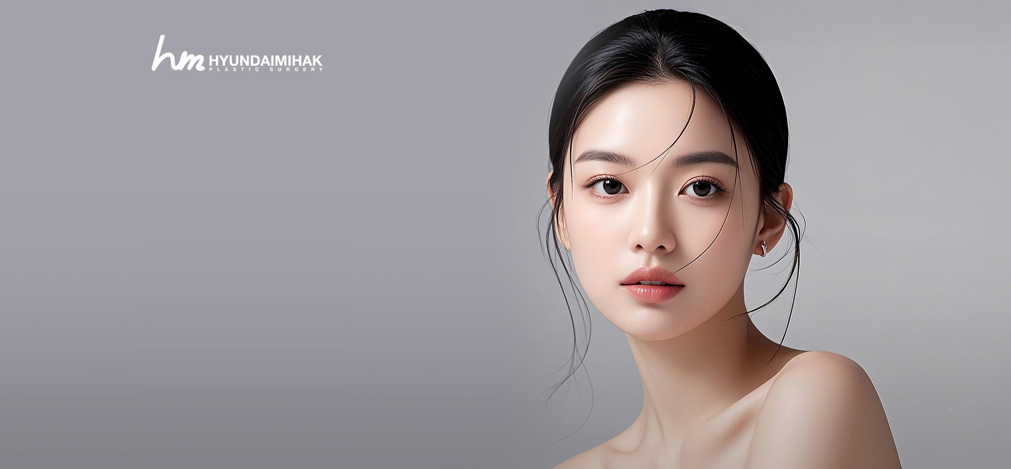 ยกหน้าผากเพื่อใบหน้าอ่อนเยาว์ Hyundai — นางแบบที่มีดวงตาชัดเจนและแนวหน้าผากเรียบเนียน
