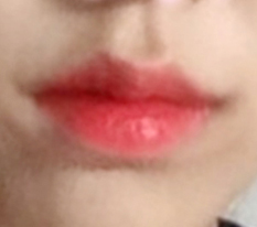 แค่ยกมุมปากเอง