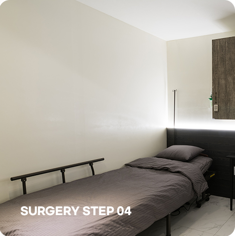 ภาพขั้นตอนแก้ไขรูปตาแบบกรีด STEP 04 บริการดูแลหลังผ่าตัด