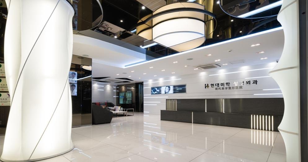 Hyundai 2F ภายในศูนย์ศัลยกรรมตาและจมูก 01