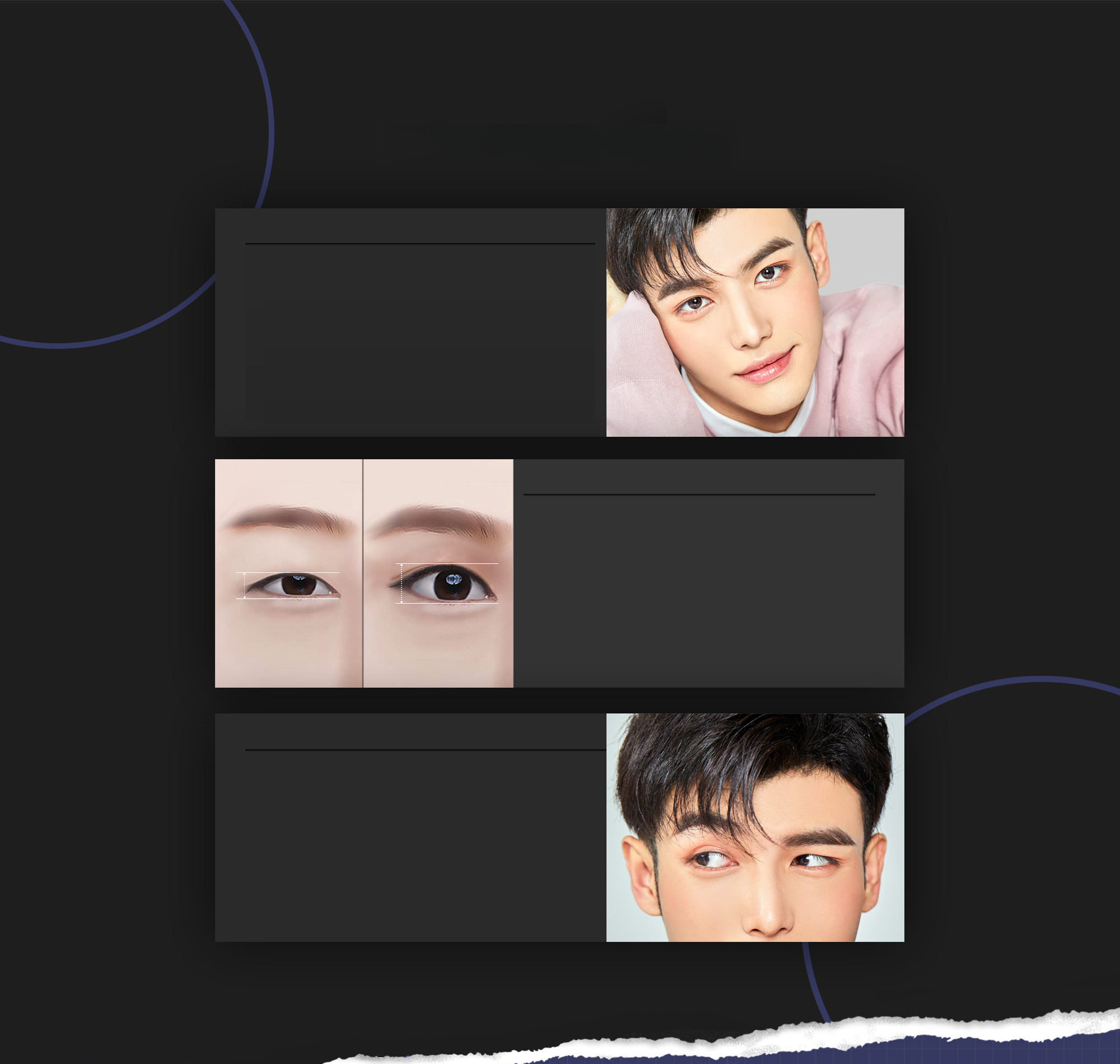 ไม่ใช่ศัลยกรรมตาผู้ชายแบบเดิม ๆ แต่คือศัลยกรรมตาผู้ชายของ Hyundai