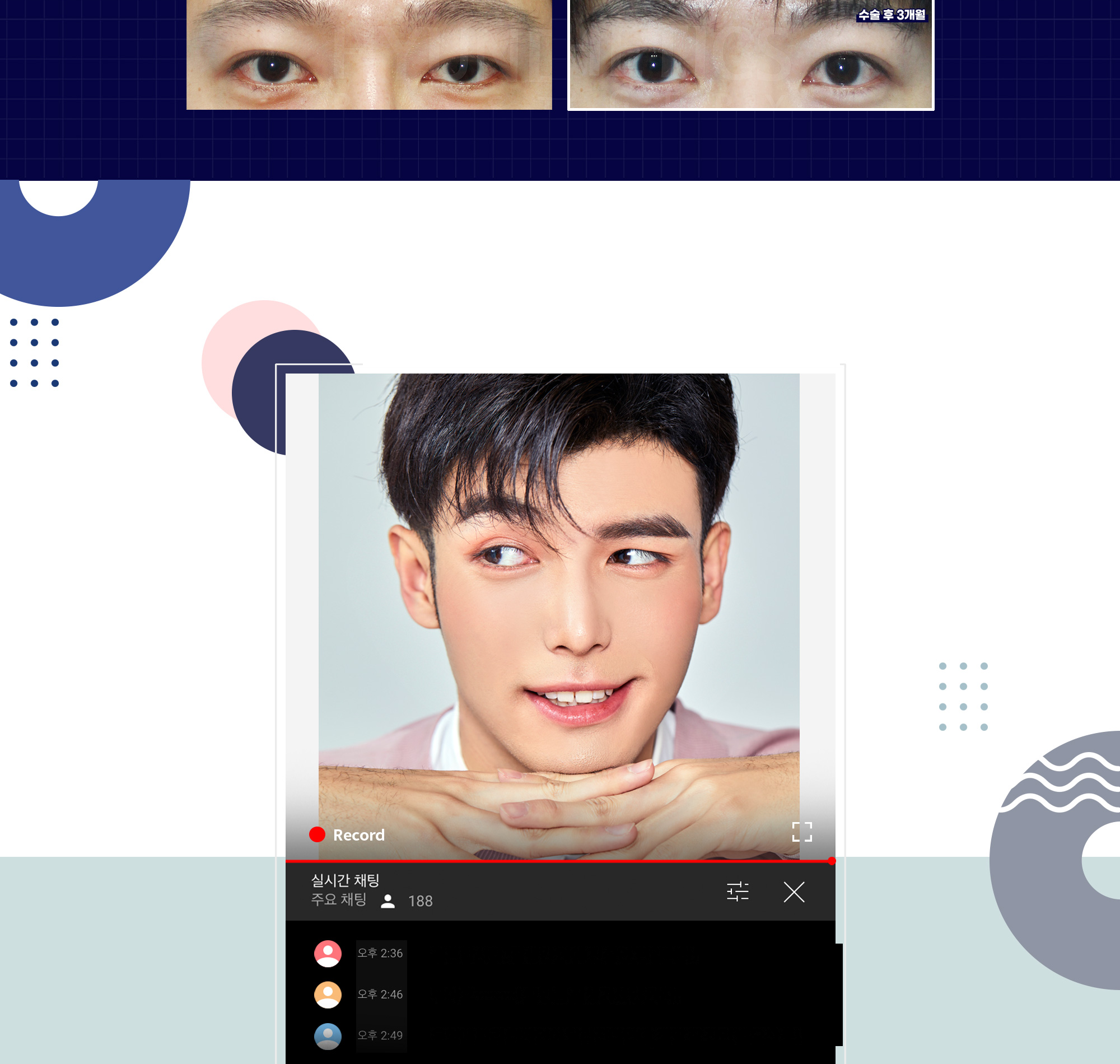 สุนทรียศาสตร์ของผู้ชาย? Hyundai! MEN'S BEAUTY