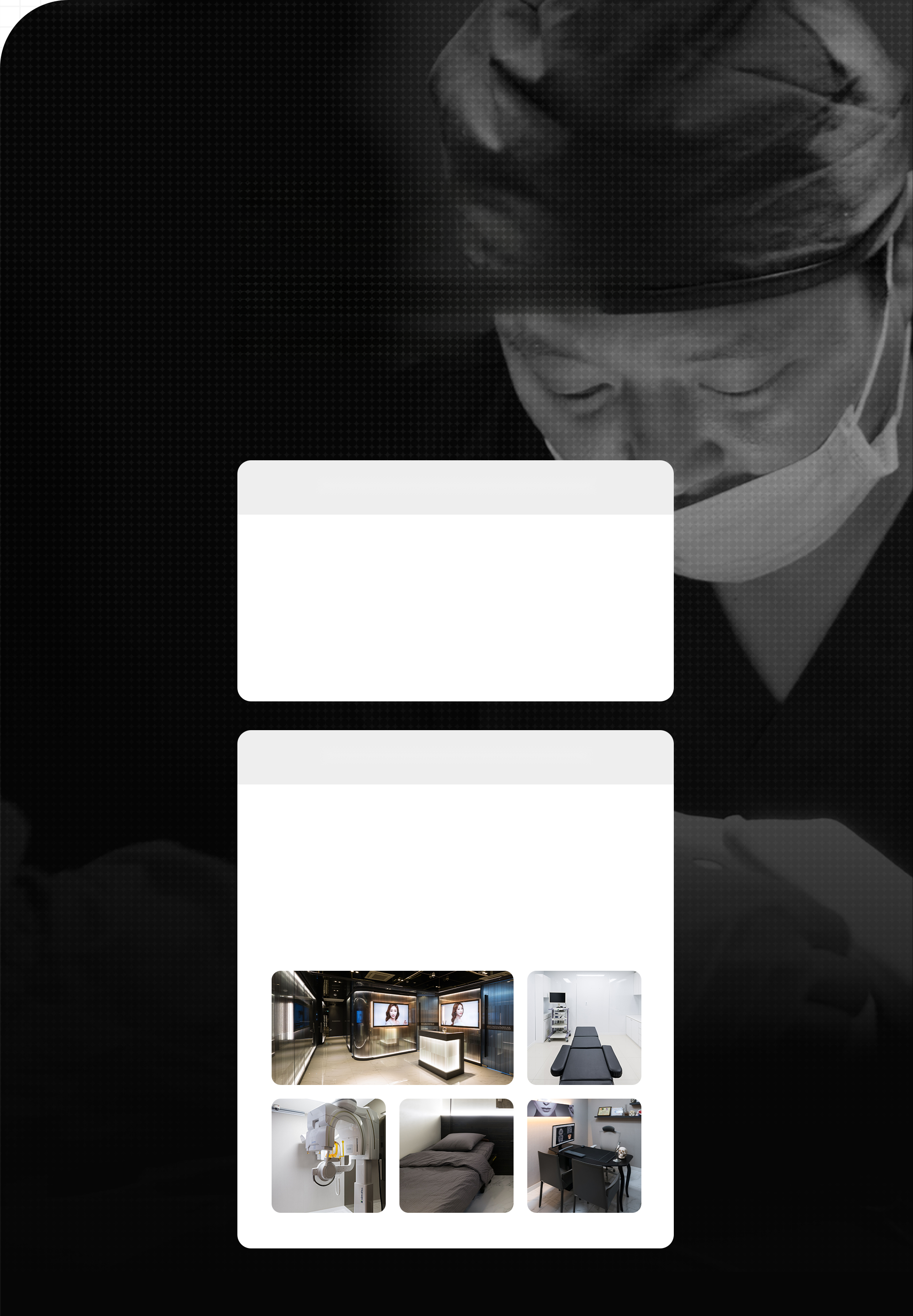ทีมแพทย์คลินิกศัลยกรรมตกแต่ง H-Mihak — พื้นหลังแนะนำ PS SPECIALISTS และระบบศัลยกรรม BESPOKE